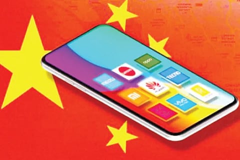 Smart Phone
