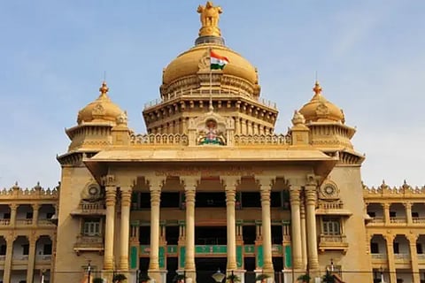 Vidhanasoudha