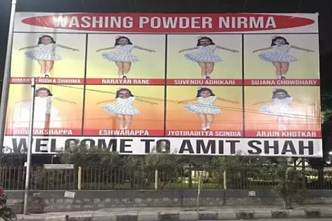 Washing powder Nirma’ posters welcome Amit Shah in Hyderabad