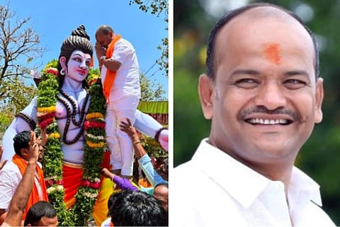 bjp mla