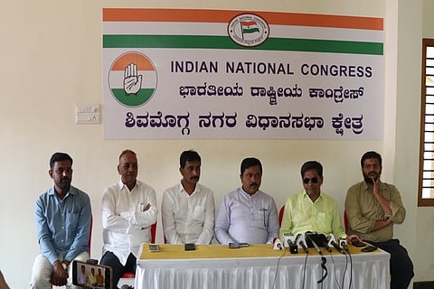 congress (1)