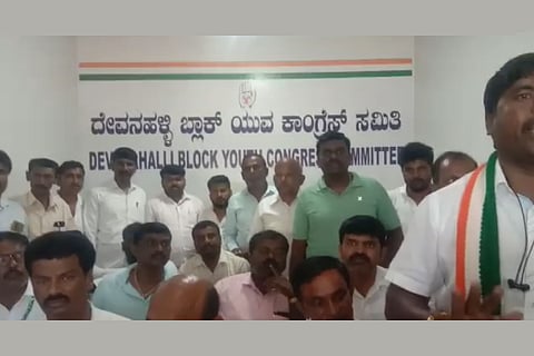 devanahalli congress