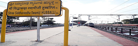 h13-Rail 1