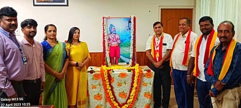 ಭಗೀರಥ ಜಯಂತಿ