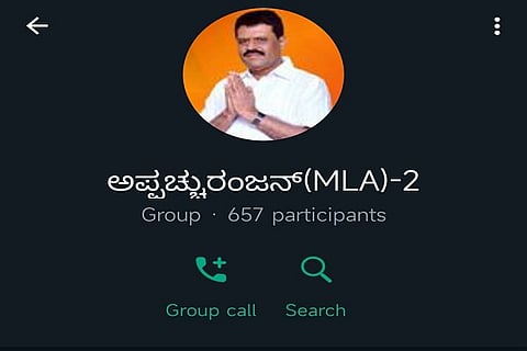27mdk03