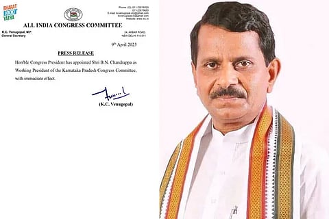 B N Chandrappa