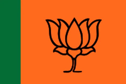 BJP Lotus