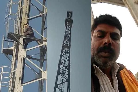 BJP Worker