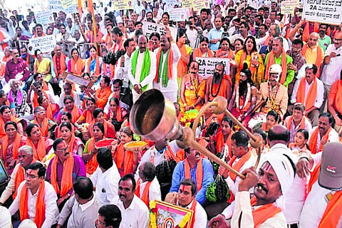 Balija Community Protest