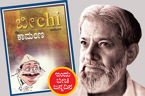 Beechi