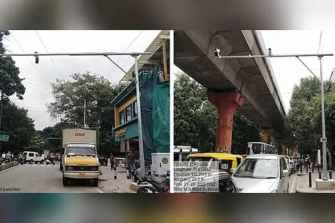 CCTV Fine