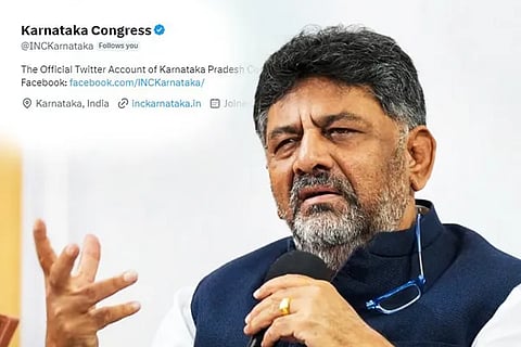 D K Shivakumar