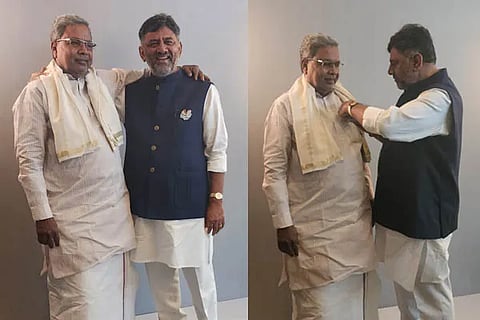 DK Shivakumar
