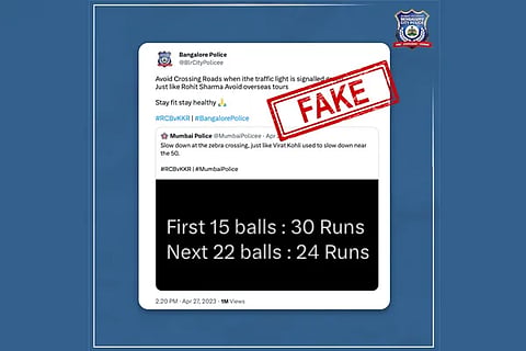 Fake Account