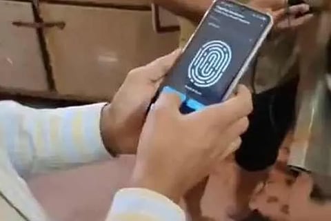 Fingerprint
