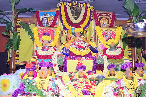 Gaythri Yagna)..