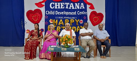 Sevabharathi