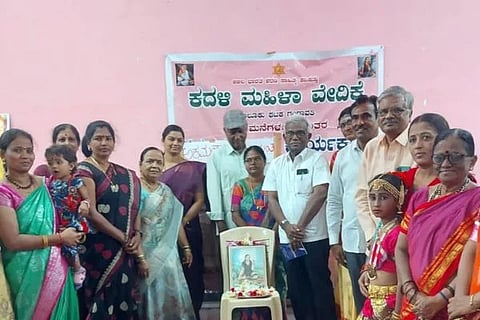 AKKAMAHADEVI JAYANTHI