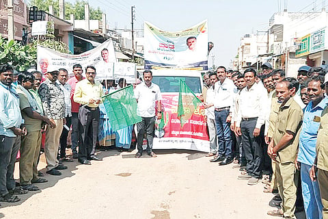 Kanakagiri Voting Awarness