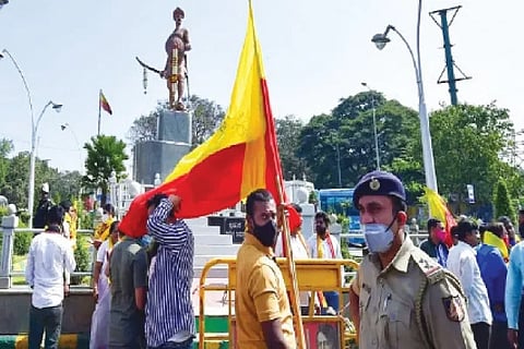 Kannada