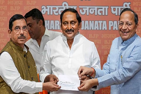 Kiran Kumar Reddy