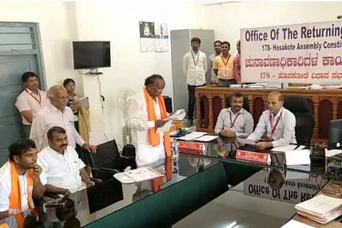 M. T. B. Nagaraj