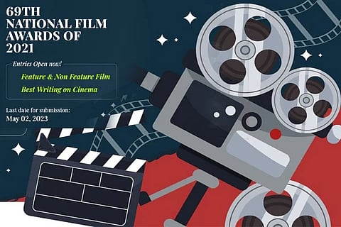 National Film Awards