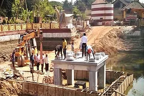 Puttur