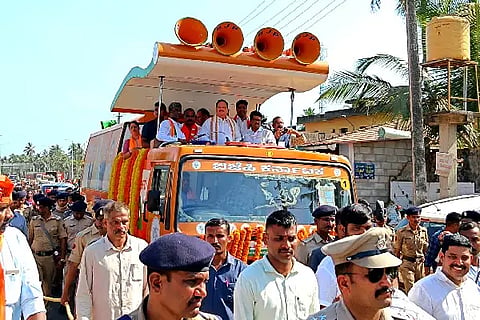 Road Show
