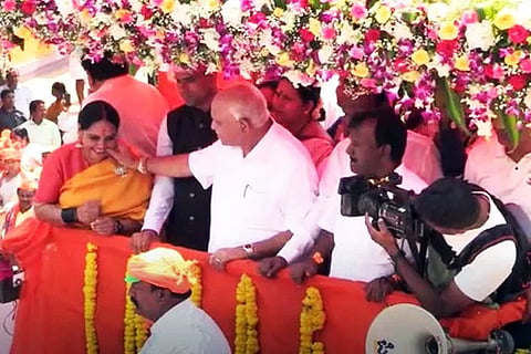Shruthi BSY