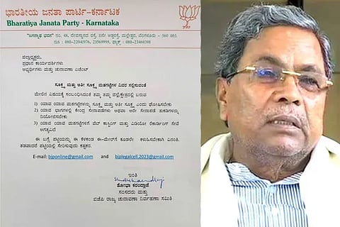 Siddaramaiah