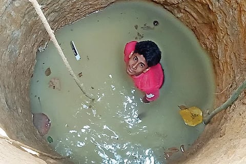 Srujan