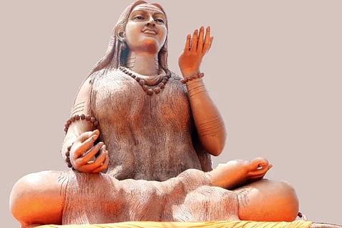 Uduthadi