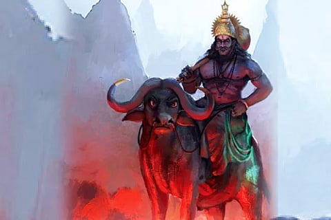 Yama