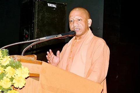 Yogi Adityanath