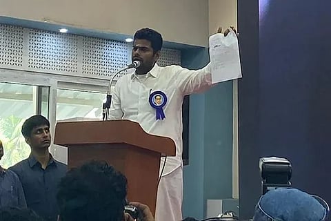 annamalai