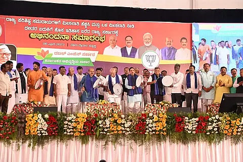cm bommai inaugurating Dalit samavesh