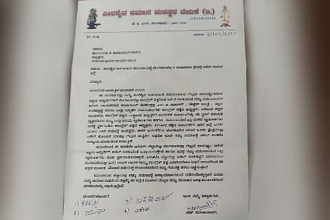 congress lingayata