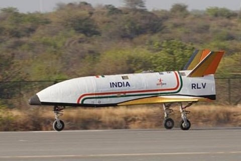 isro