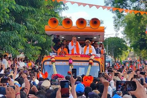 Amith Shah