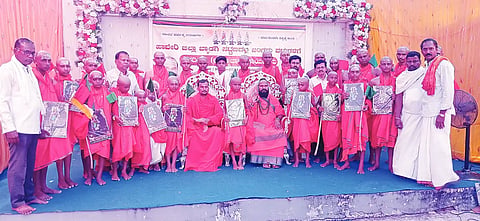 Ayyachara in byadagi