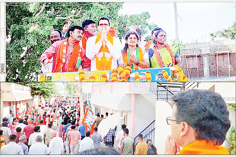 BJP Jyotiganesh Campaign