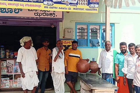 Bisarahalli Aaravatige
