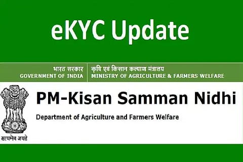 Prime Minister, Kisan, Samman, E-KYC,