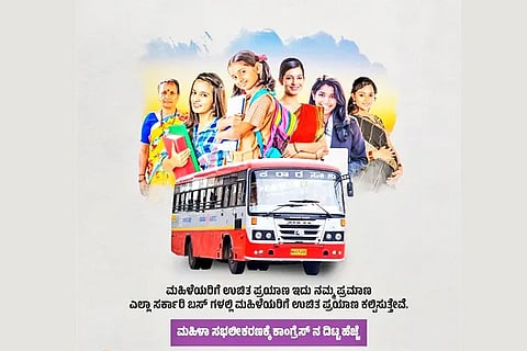 Congress Bus Guarantee