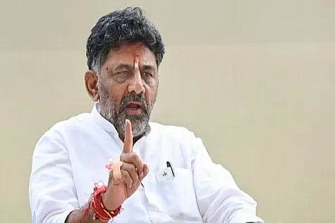 DK Shivakumar