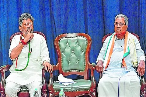 Dk Shivakumar