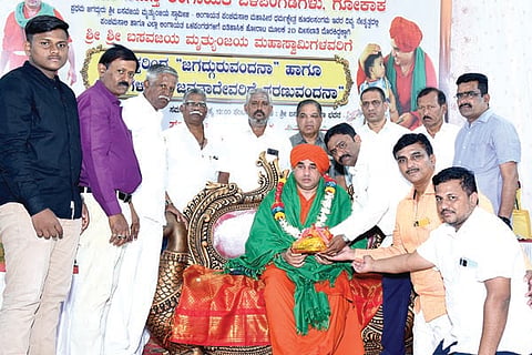 Gokaka Belgaum has to be prepared for the next fight