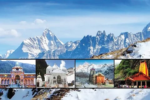 Himalaya