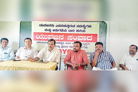 Hospete Dialogue on 'Youth problem and way of liberation'